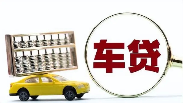 佛山压车贷款地址